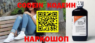 мефедрон мука Гусев