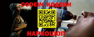 стаф Ковров