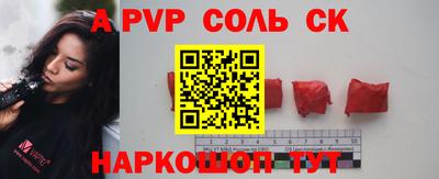 мефедрон мука Гусев