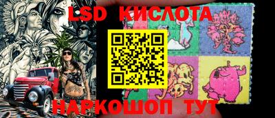 мефедрон мука Гусев