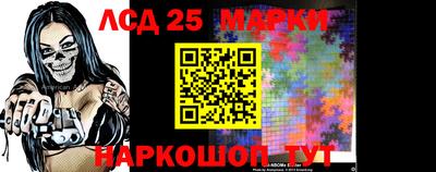 мефедрон мука Гусев