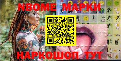 мефедрон мука Гусев