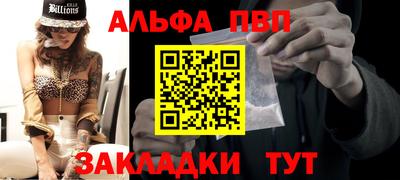 кокаин перу Гусиноозёрск