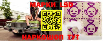 мефедрон мука Гусев