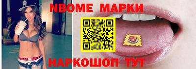 PSILOCYBIN Коломна