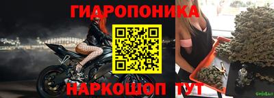 кокаин премиум Когалым