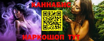 кокаин перу Гусиноозёрск