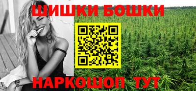 кокаин перу Гусиноозёрск