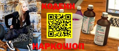 мефедрон мука Гусев