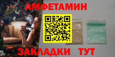 кокаин перу Гусиноозёрск