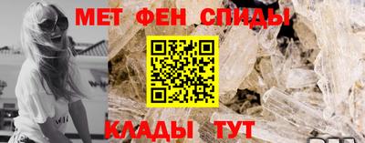 шишки Гусь-Хрустальный