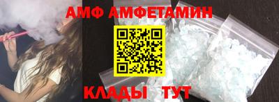 кокаин премиум Когалым