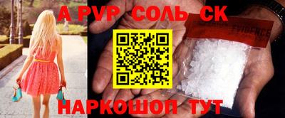PSILOCYBIN Коломна