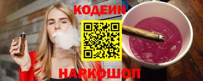 шишки Гусь-Хрустальный