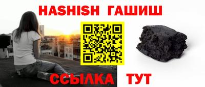 кокаин перу Гусиноозёрск