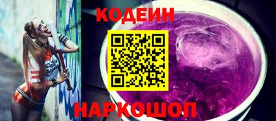 шишки Гусь-Хрустальный