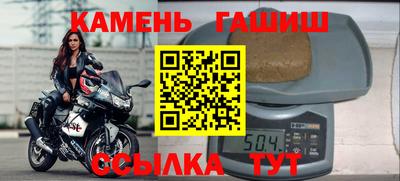 кокаин премиум Когалым