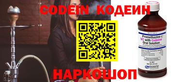 стаф Ковров